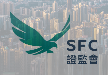SFC